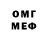 МЕТАДОН VHQ Aisultan Tabeev