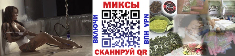 наркотики  маркетплейс как зайти  БУТИРАТ бутик  Соль-Илецк 