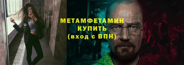 героин Баксан