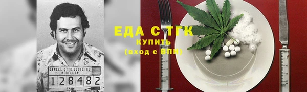 героин Баксан