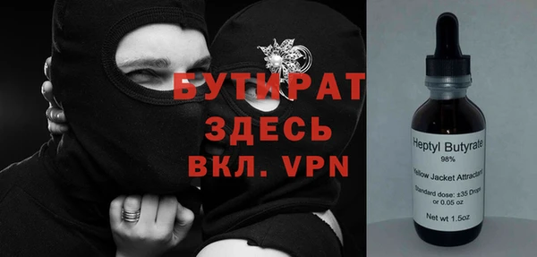 героин Баксан