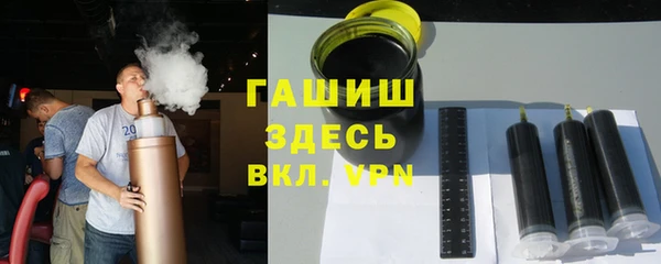 героин Баксан
