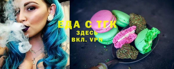 героин Баксан